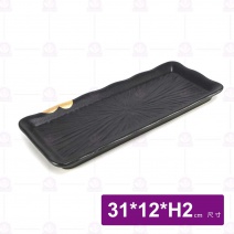 黑鋦瓷櫻花之戀-12.2吋長方盤