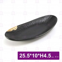 黑鋦瓷櫻花之戀-10吋長條刺身盤