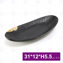 黑鋦瓷櫻花之戀-12.4吋長條刺身盤