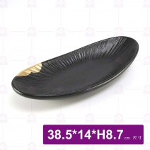黑鋦瓷櫻花之戀-15吋長條刺身盤