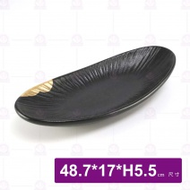 黑鋦瓷櫻花之戀-19吋長條刺身盤