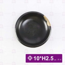 黑鋦瓷櫻花之戀-3.8吋石紋味碟