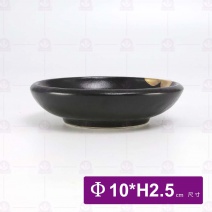 黑鋦瓷櫻花之戀-3.8吋石紋味碟