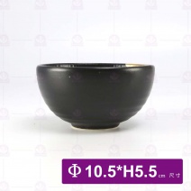 黑鋦瓷櫻花之戀-4吋小腳碗