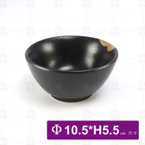 黑鋦瓷櫻花之戀-4.2飯碗