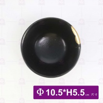 黑鋦瓷櫻花之戀-4.2飯碗
