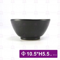 黑鋦瓷櫻花之戀-4.2飯碗