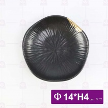 黑鋦瓷櫻花之戀-5.5吋湯盤(深)