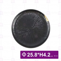黑鋦瓷櫻花之戀-10吋湯盤(淺)