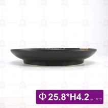 黑鋦瓷櫻花之戀-10吋湯盤(淺)