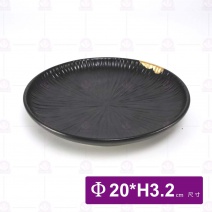 黑鋦瓷櫻花之戀-8吋湯盤(淺)