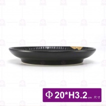 黑鋦瓷櫻花之戀-8吋湯盤(淺)