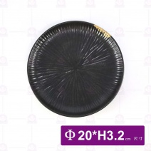 黑鋦瓷櫻花之戀-8吋湯盤(淺)