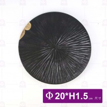 黑鋦瓷櫻花之戀-8吋圓型平板