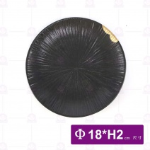 黑鋦瓷櫻花之戀-7吋骨盤