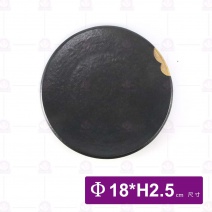 黑鋦瓷櫻花之戀-7吋石紋平盤