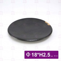 黑鋦瓷櫻花之戀-7吋石紋平盤