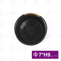 黑鋦瓷櫻花之戀-手握杯(中)