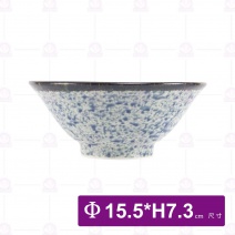 【日本】6吋日式浪紋陶瓷麵井