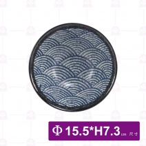 【日本】6吋日式浪紋陶瓷麵井