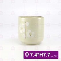 MS湯吞杯-花好