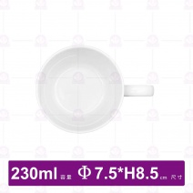 【全國磁器】馬克杯(無蓋)(J23BY)-230ml