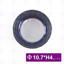 【日本】4.25吋缽 藍銀彩(110-6)