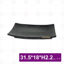 黑鋦瓷櫻花之戀-12.4吋長方翹角盤