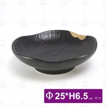 黑鋦瓷櫻花之戀-10吋湯盤(深)