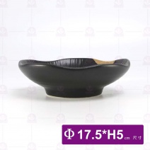 黑鋦瓷櫻花之戀-6.8吋湯盤(深)