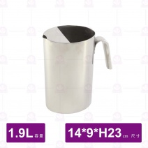 不鏽鋼橢圓冷水壺-1.9L(無蓋)(I7044 )