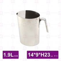 不鏽鋼橢圓冷水壺-1.9L(無蓋)(I7044 )