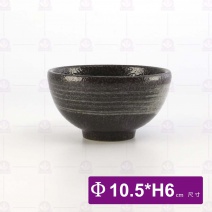 4吋MS飯碗-時來