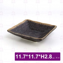 4.5吋描金-四方碟