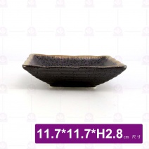 4.5吋描金-四方碟