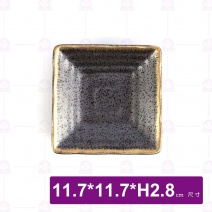 4.5吋描金-四方碟