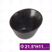 8.5吋斜口碗 天目雲彩
