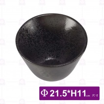 8.5吋斜口碗 天目雲彩
