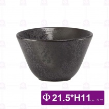 8.5吋斜口碗 天目雲彩
