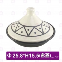 【日本】喇叭形陶板(附蓋) 大