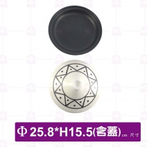 【日本】喇叭形陶板(附蓋) 大