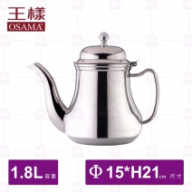 【王樣OSAMA】316維納斯冷水壺(OS-316-2018)-1.8L