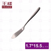 【王樣OSAMA】奶油刀(O-014)-15.5cm