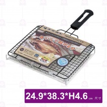 【日本】炭烤燒烤架(YR-3961)