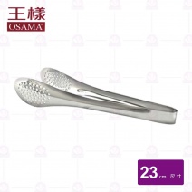 【王樣OSAMA】日式夾(J-7062)