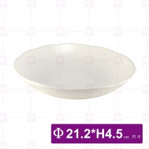 8.5吋荷口條紋深盤(白)