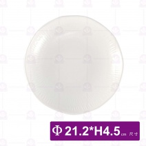8.5吋荷口條紋深盤(白)