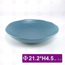 8.5吋荷口條紋深盤(無光淺灰藍)