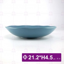 8.5吋荷口條紋深盤(無光淺灰藍)