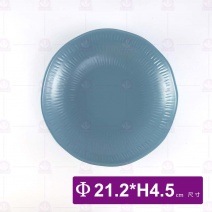 8.5吋荷口條紋深盤(無光淺灰藍)